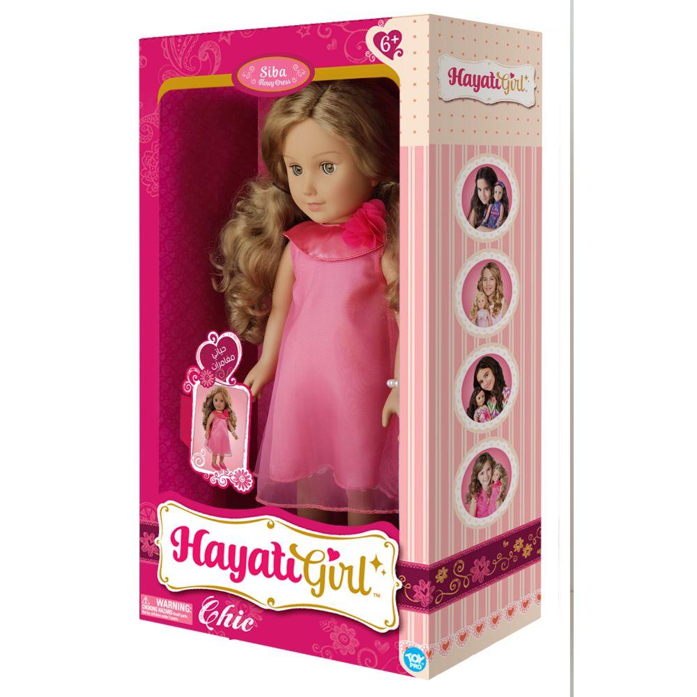 Toypro Siba Chic Dress  Image#1