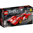 Lego 1970 Ferrari 512 M