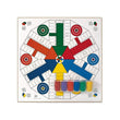 Cayro Wooden Parcheesi Goose