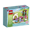 Lego Berrys Kitchen (61 Peices)  Image#1