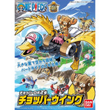 Bandai Hobby Mecha Collection Chopper Robot Wing
