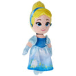 Disney Plush Cuter & Cute Cinderella 10 Inches