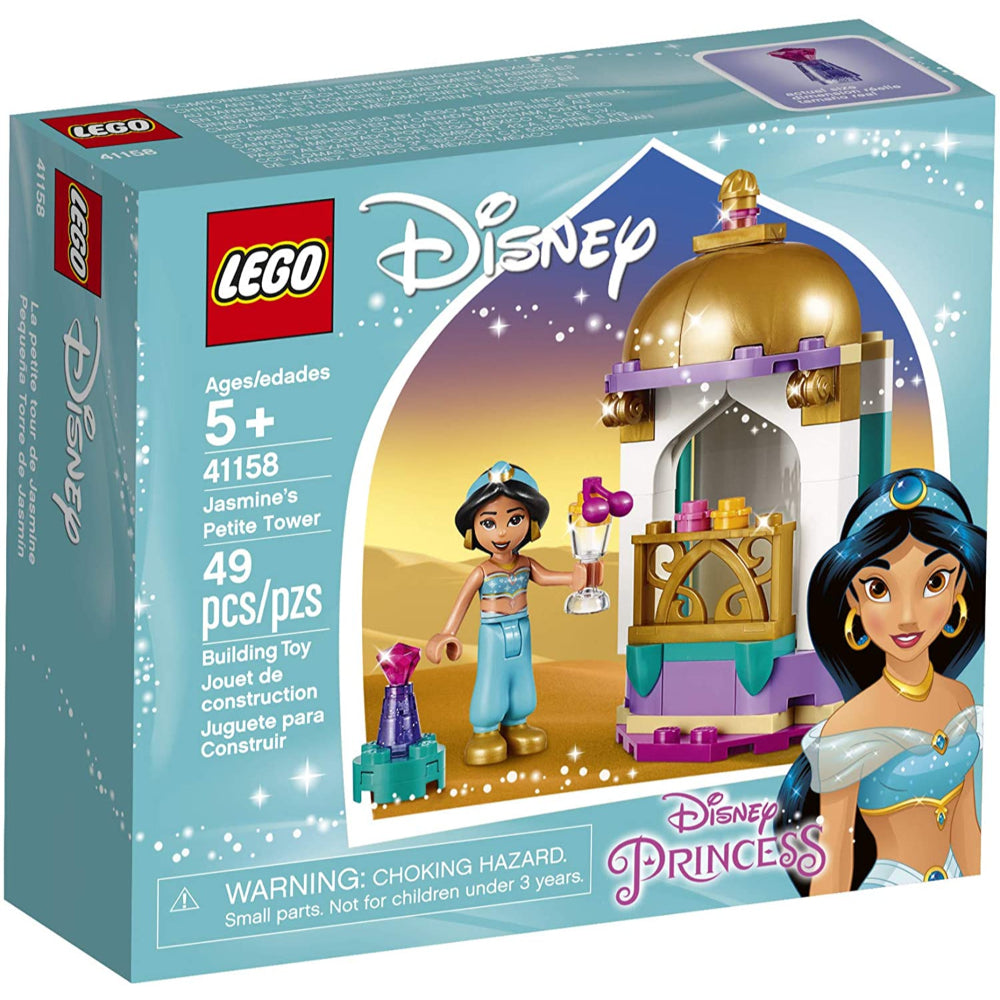 Lego Jasmine's Petite Tower  Image#3