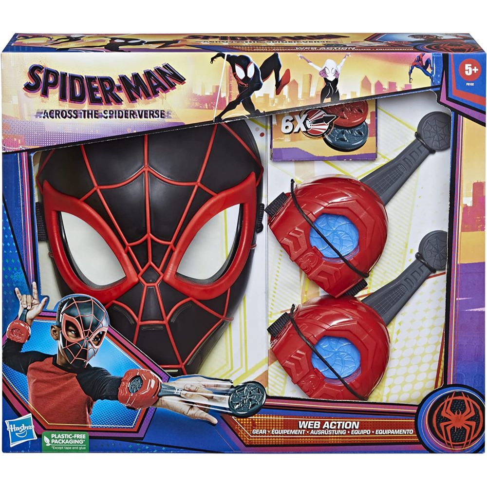 Marvel Spider-Man Miles Morales Swift Web Action Gear