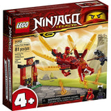 Lego Ninjago Legacy Kai's Fire Dragon  Image#2