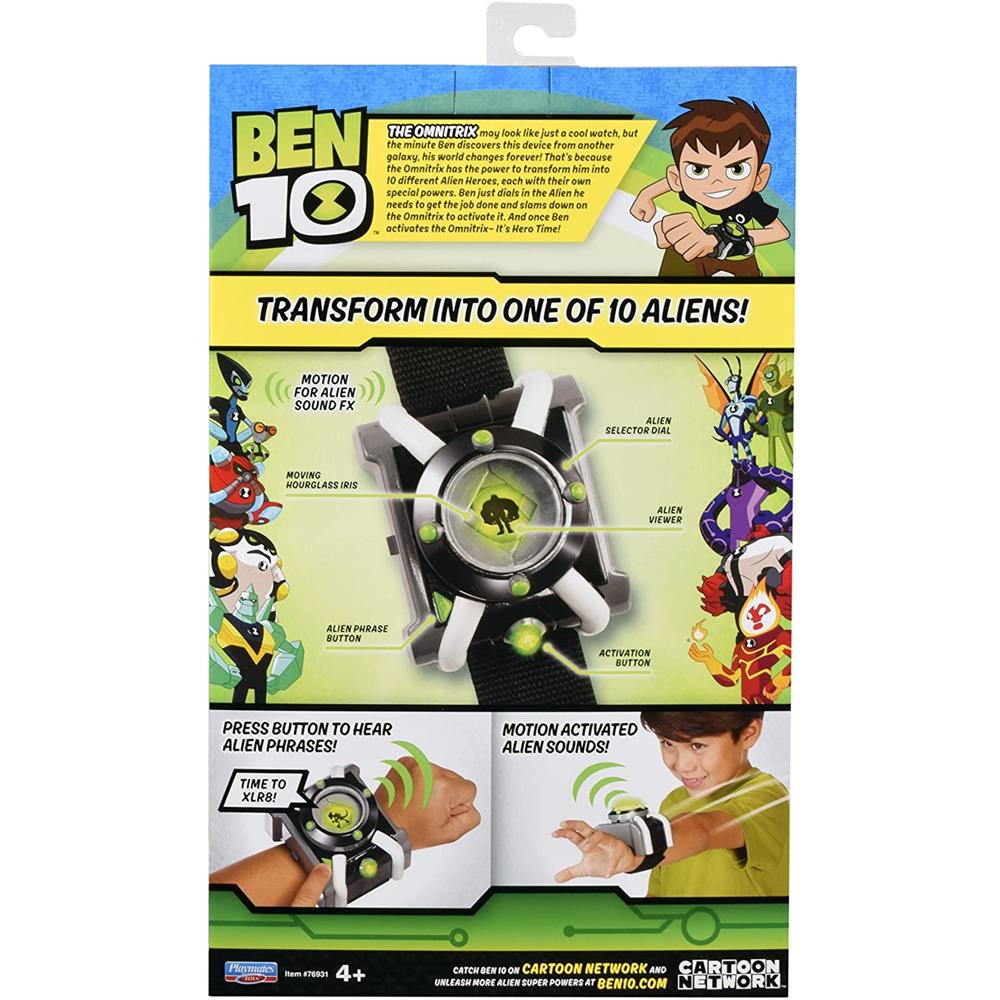 Ben 10 Deluxe Omnitrix  Image#3