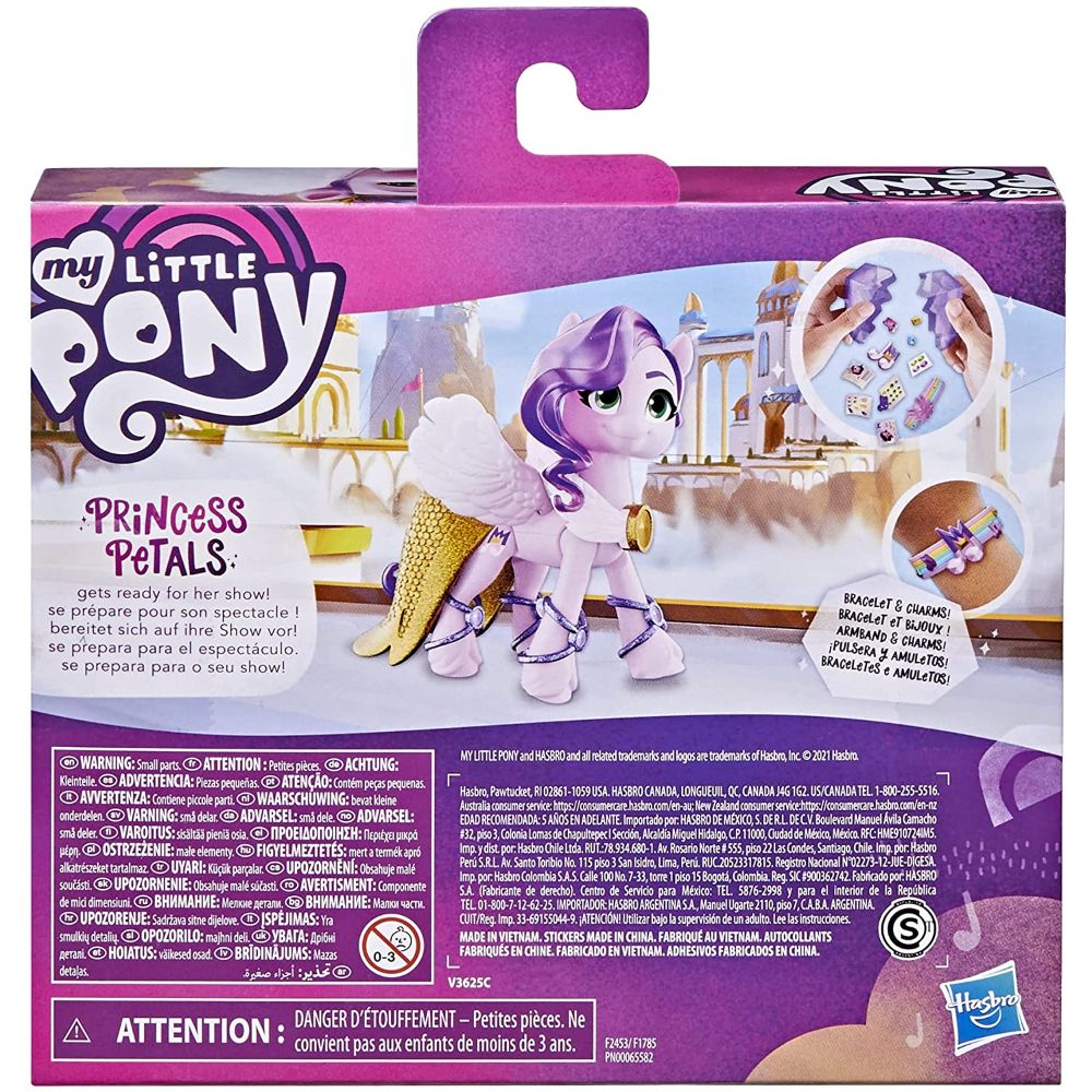 My Little Pony: A New Generation Movie Crystal Adventure Princess Pipp Petals