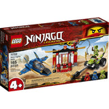 Lego Ninjago Legacy Storm Fighter Battle  Image#2