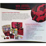 Pokemon TCG: Sword and Shield Astral Radiance Elite Trainer Box