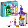 Lego Disney Rapunzel'S Petite Tower (44 Pieces)  Image#1