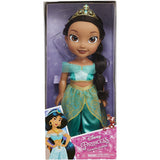 Disney Princess Toddler 15" Jasmine  Image#2