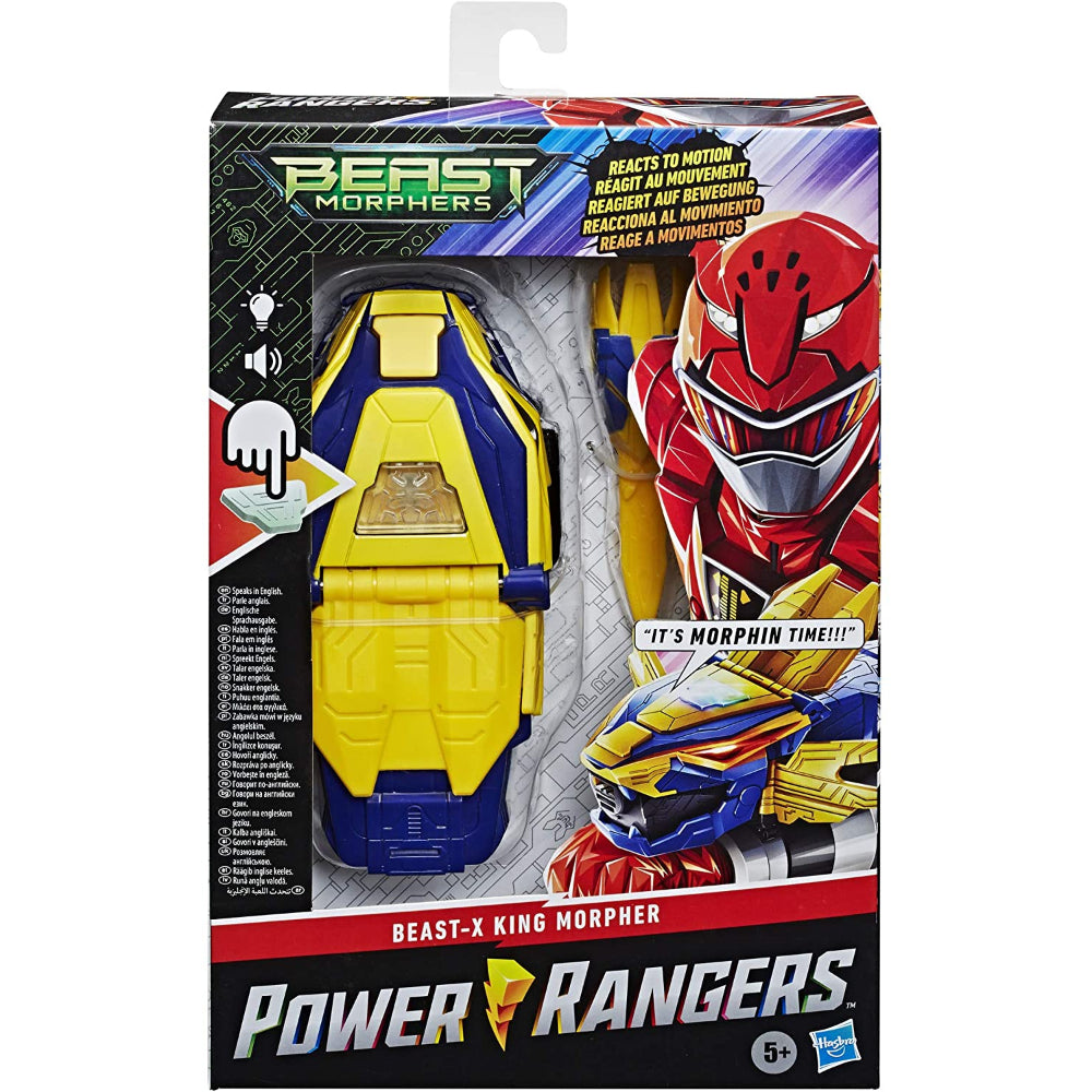Power Rangers Beast Morphers Beast-X King Morpher  Image#1