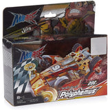 Motorise Super Series Polyphemus  Image#2