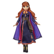 Frozen 2 Singing Anna  Image#1