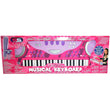 Sonic 37-key keyboard with microphone  Image#1