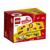 Lego Classic Red Creativity Box (55 Pieces)  Image#4