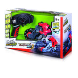 Maisto Tech Cyklone Drifter  Image#1