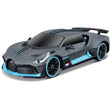 Maisto Motosounds Bugatti Divo 1:24 Scale