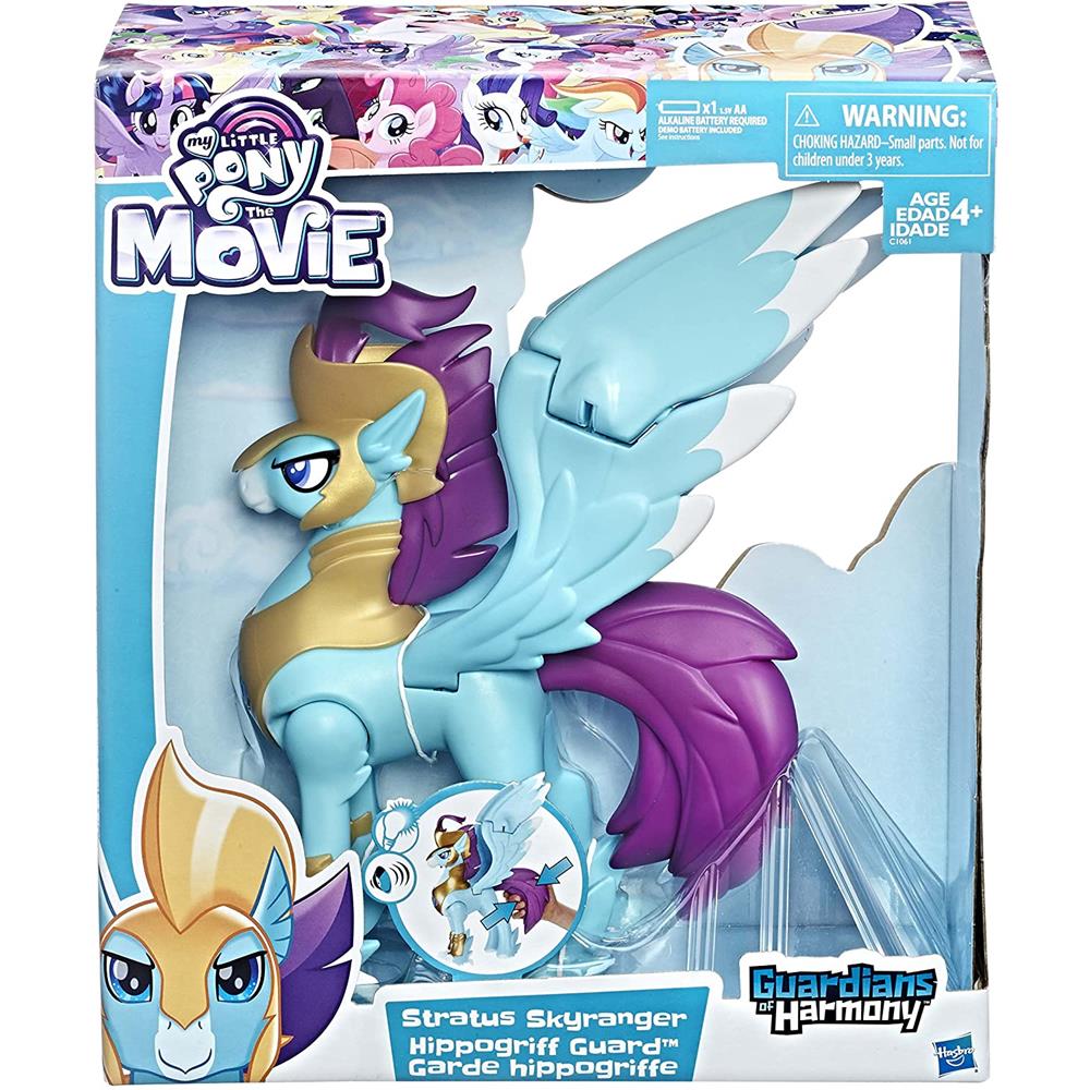 My Little Pony the Movie Stratus Skyranger Hippogriff Guard Figure  Image#1