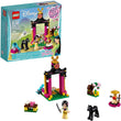 Lego Mulan's Training Day  Image#1
