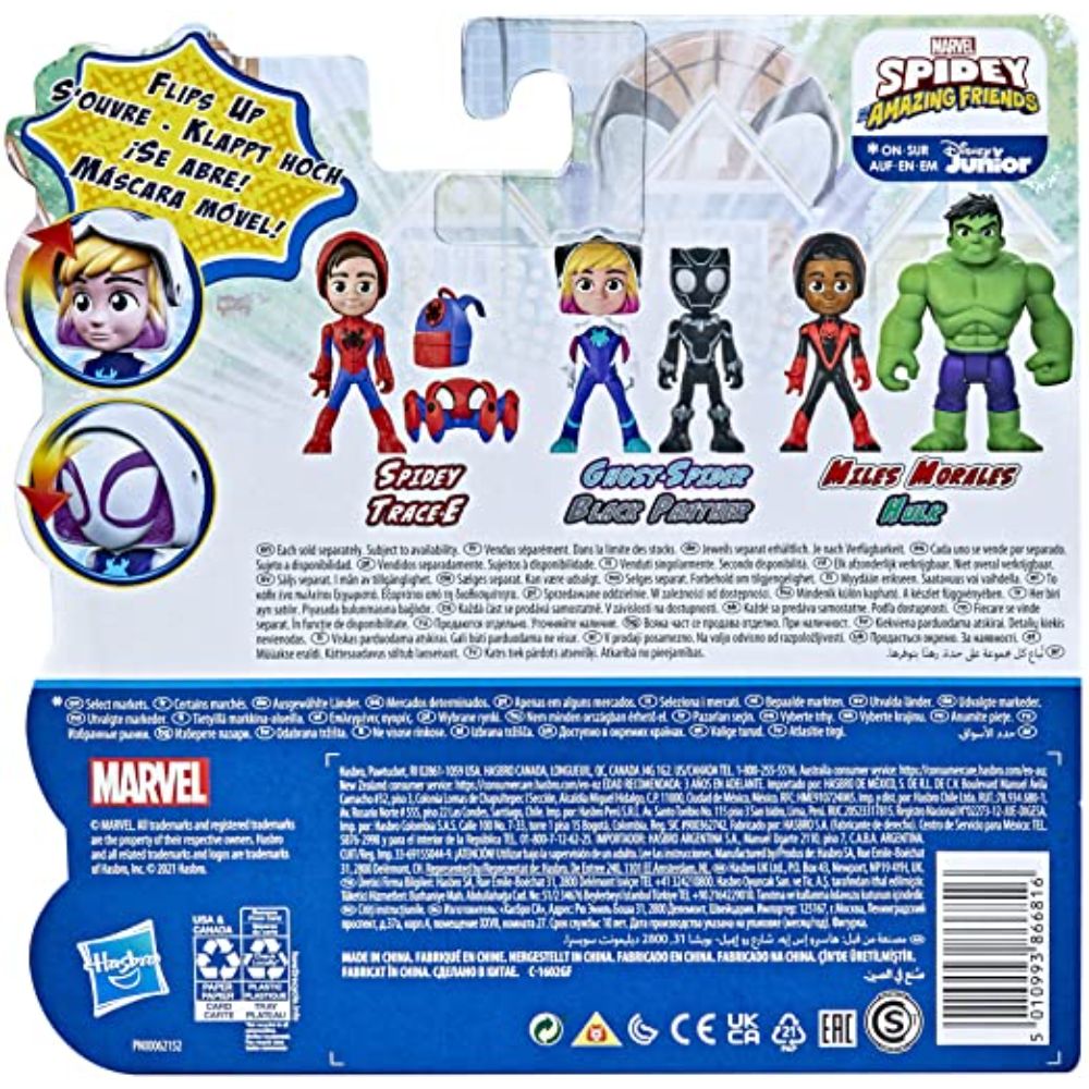 Marvel Spidey Reveal 2 Pack Assorted