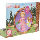 Masha Birthday Set