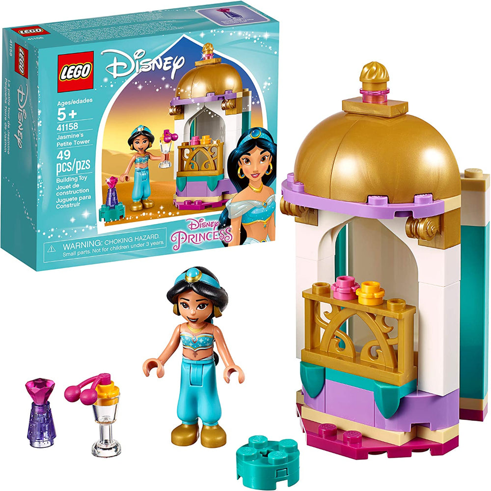 Lego Jasmine's Petite Tower  Image#1