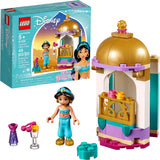 Lego Jasmine's Petite Tower  Image#1