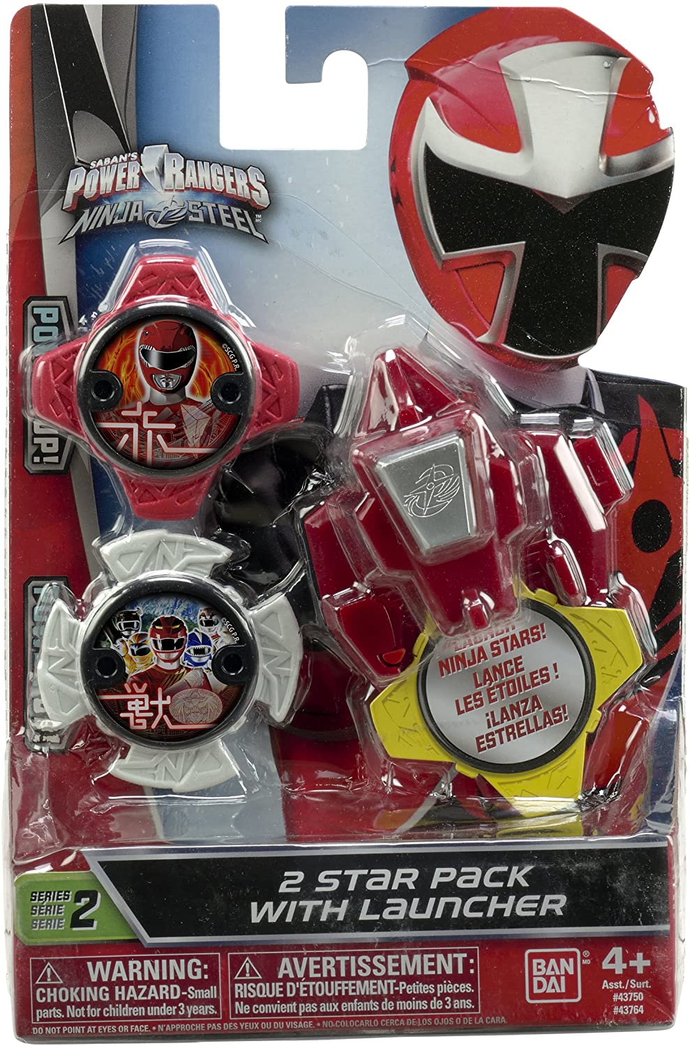 Power Rangers 43750 Star Pack  Image#1