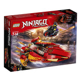 Lego Ninjago Katana (257 Pieces)  Image#4