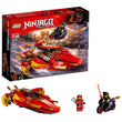 Lego Ninjago Katana (257 Pieces)  Image#1