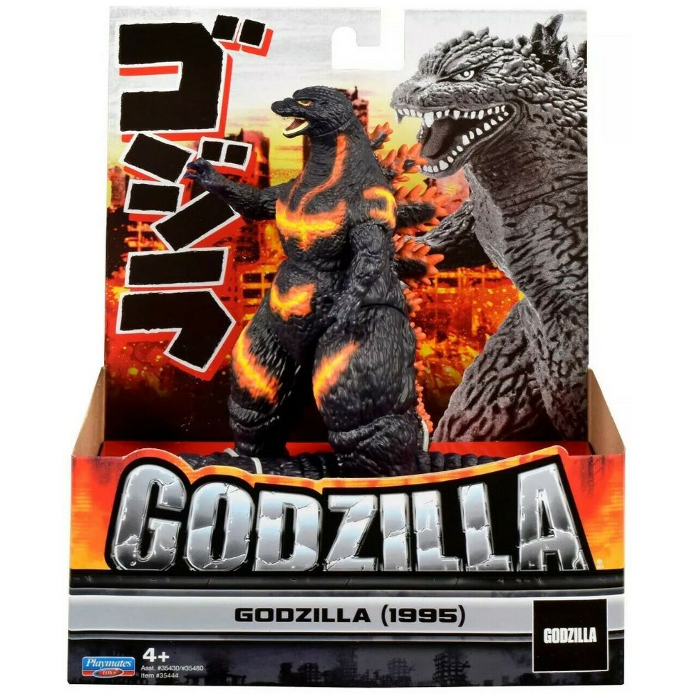 Godzilla Classic Monster Figurine