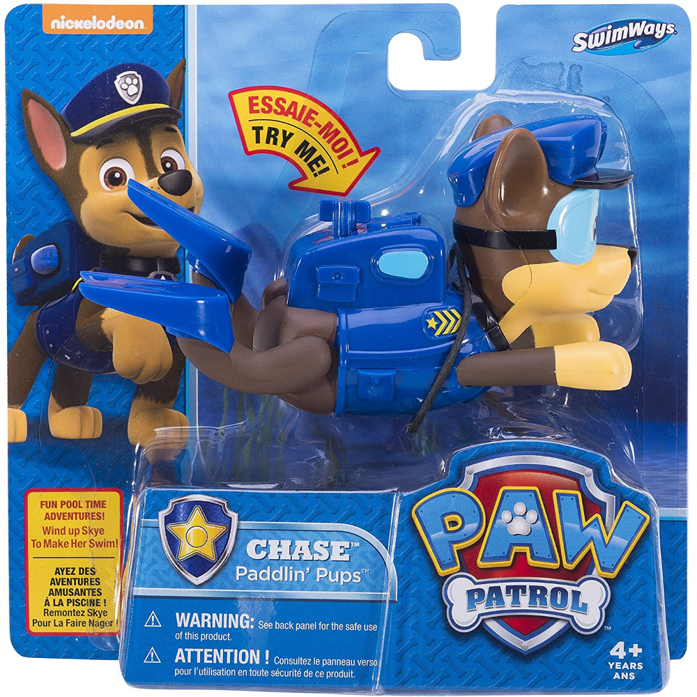 SW Paw Patrol Paddle Pups (Sold Separately, Subject to Availability)  Image#1