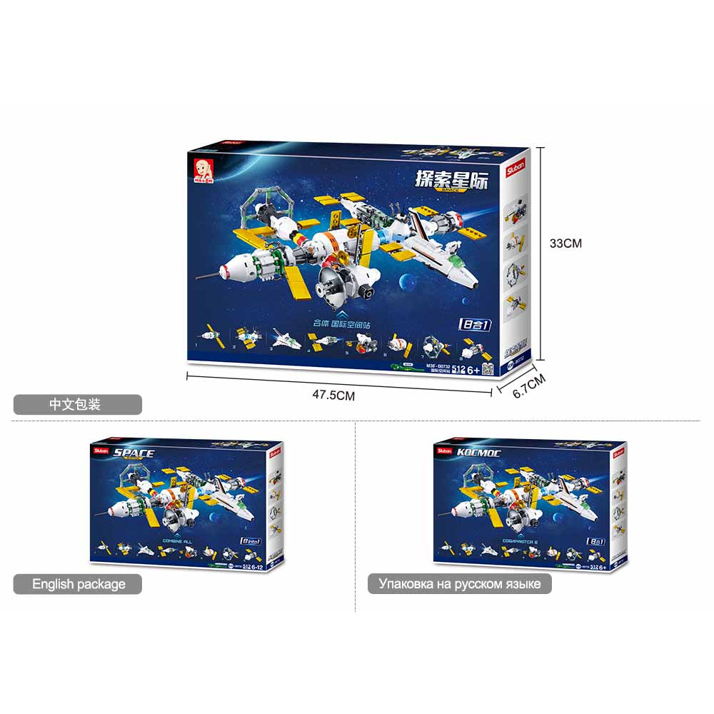 Sluban Space-International Space Station(510Pcs)  Image#5