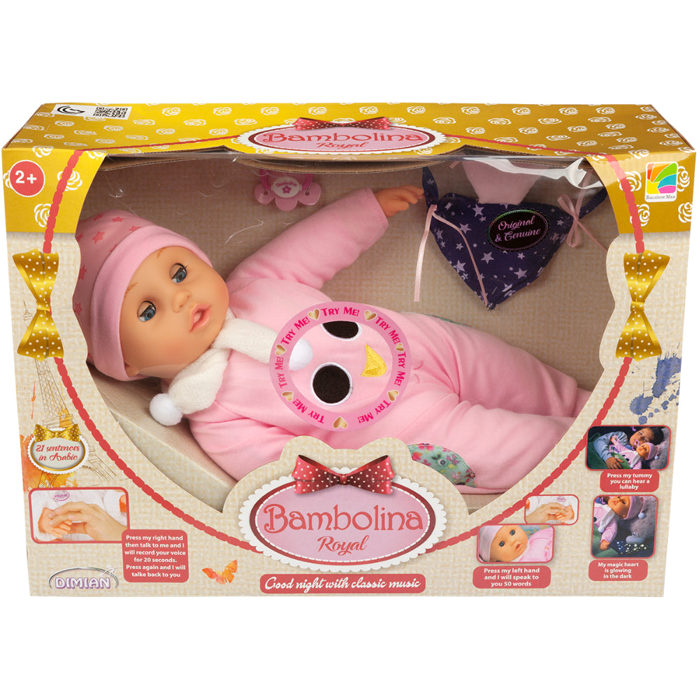 Bambolina Good night 42CM Doll With Talk Back, Lullaby Songs & 21 Sentences-Arabic Version  Image#1