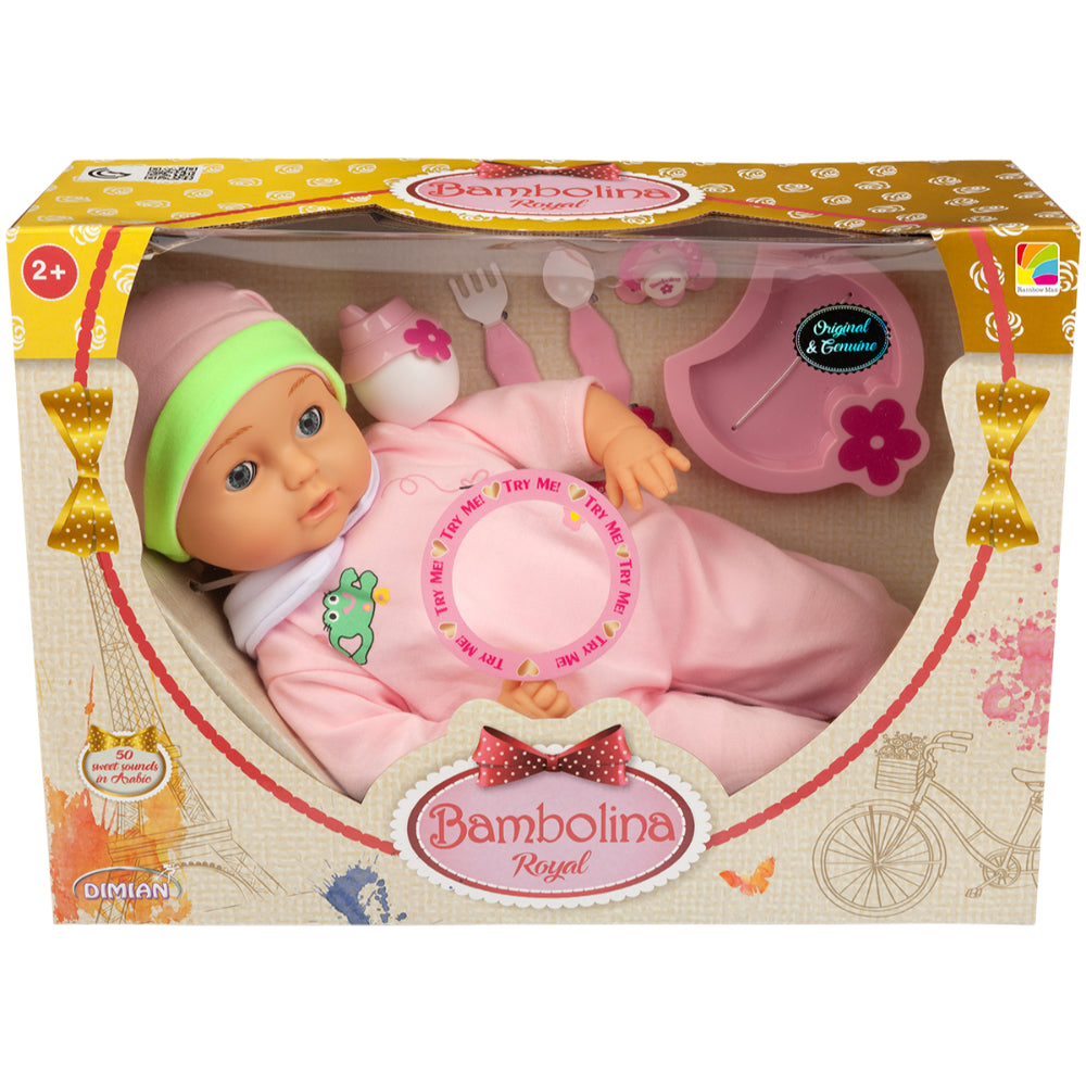 Bambolina 46CM With 50 Sweet Sound  Image#1