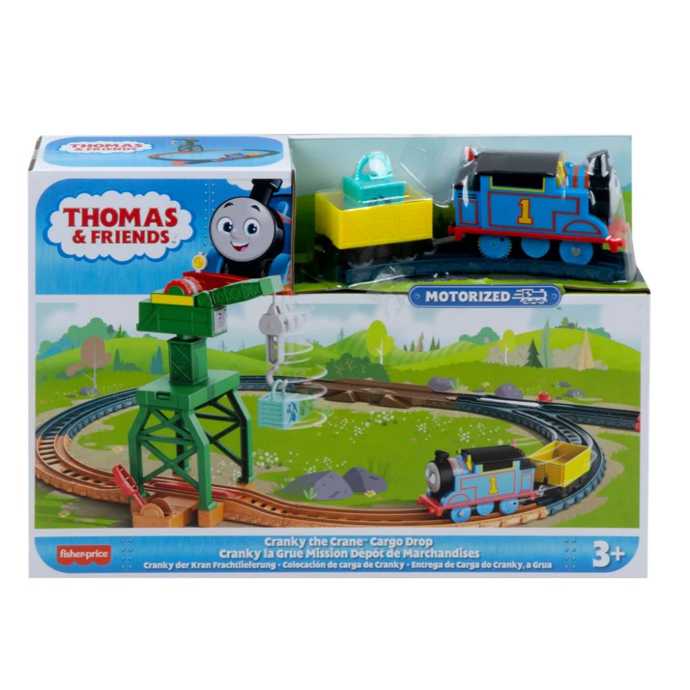 Fisher Price Thomas & Friends Motorized Assorted ( Each Sold Separately )