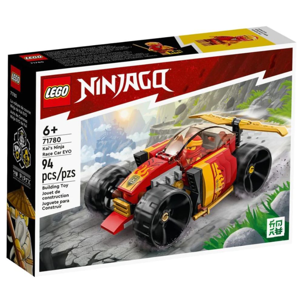 Lego Ninjago Kai's Ninja Race Car Evo