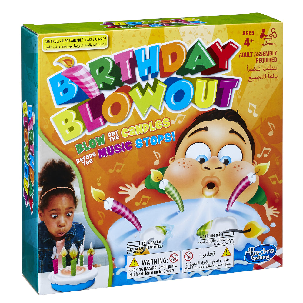 Hasbro Gaming Birthday Blowout  Image#1