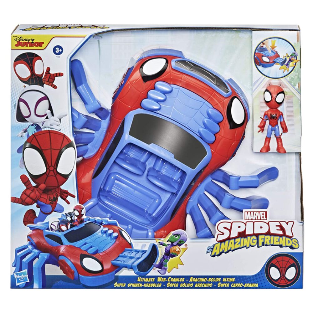 Marvel Ultimate Web Crawler