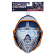 Black Widow Skull Mask  Image#1
