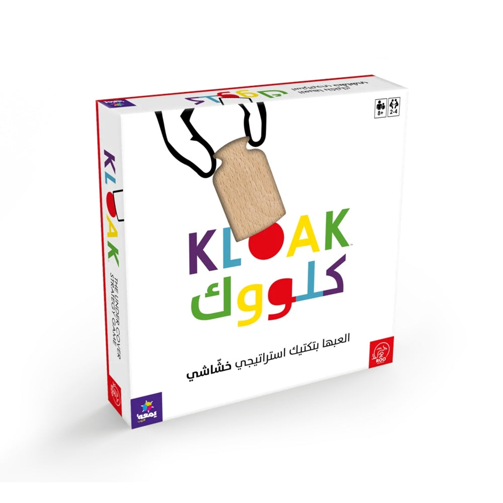 Kloak Game  Image#1