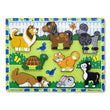 Melissa & Doug Pets  Image#1