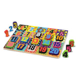 Melissa & Doug Jumbo Numbers  Image#1