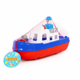 Polesie Patrol Boat