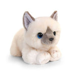 Keel Toys 25CM Signature Cuddle Kittens Asst