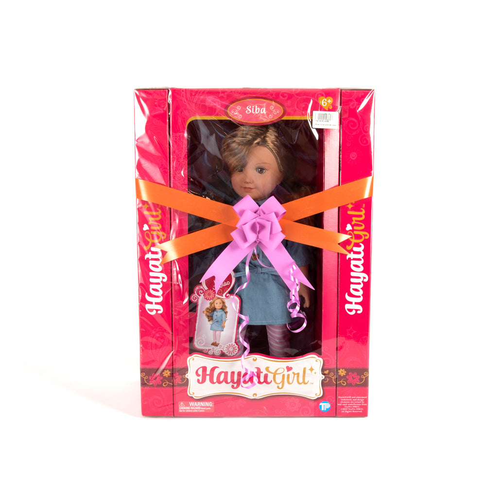 Hayati Girl Promo - Siba  Image#4
