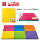 PinDoBo 1 m Leaf Pattern Large Floor Mat 4PCS