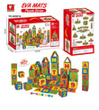 PinDoBo EVA English Letters and Numbers Puzzle 36pcs