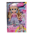 Love Diana - Mashup Mermaid Party Doll 13"